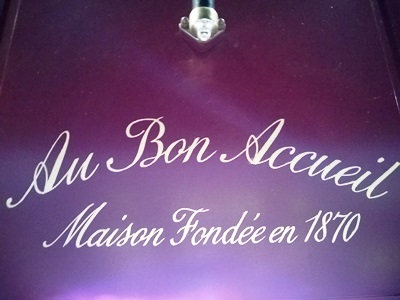 Au Bon Accueil (オー・ボン・アキュイユ)_b0198361_7284627.jpg