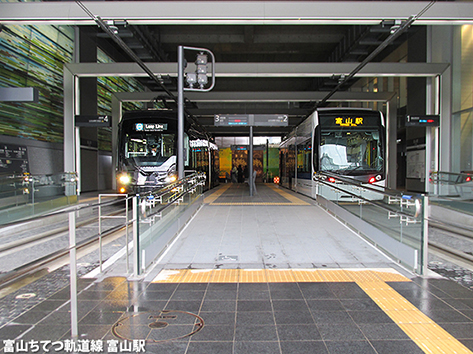 富山と高岡のlrt乗車1 富山ちてつ路面電車 どこにでも行こう車イス