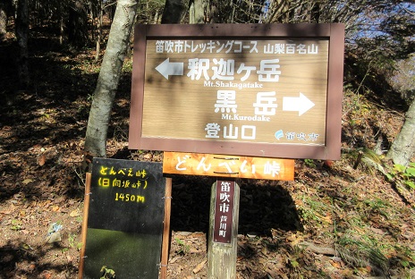 d0164761_15302034.jpg