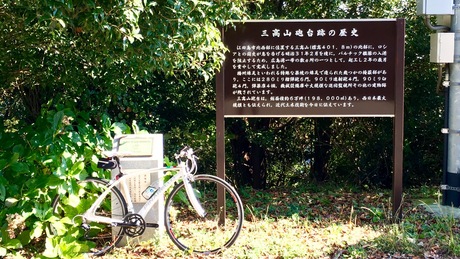 d0230563_12494957.jpg