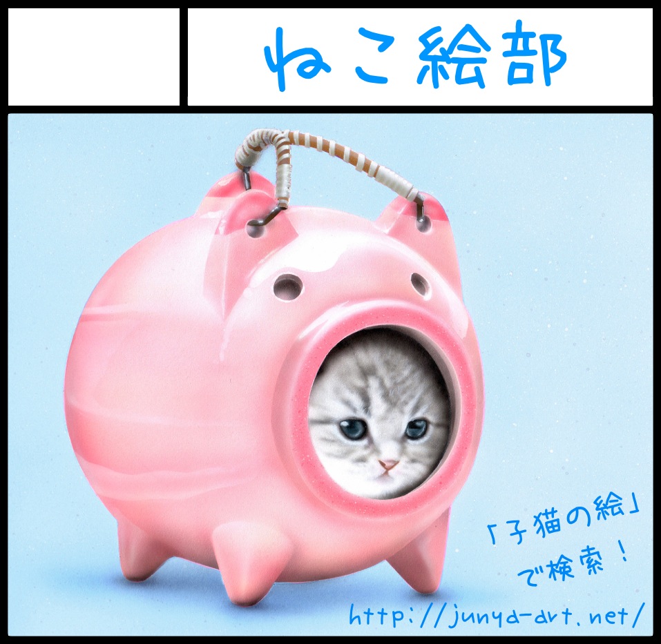 【展示即売会】11/15 COMITIA114(コミティア)N14b_a0021565_1235401.jpg