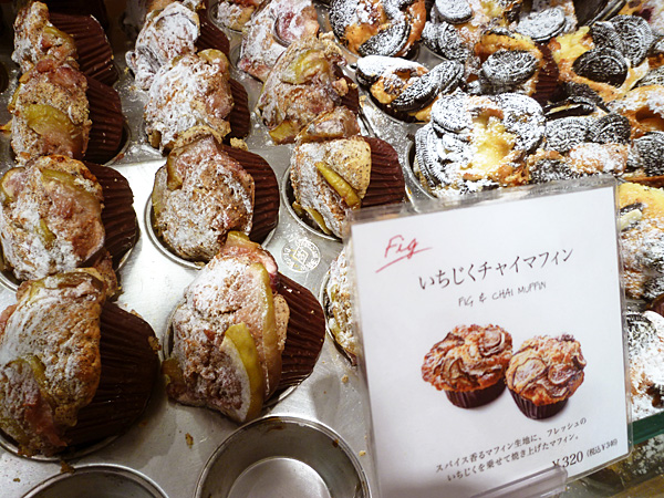 DEAN & DELUCA 新宿_c0152767_22494017.jpg