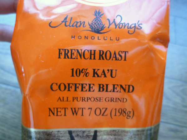 ROYAL KONA COFFEE Royal Hawaiian FRENCH ROAST Chef Alan Wong\'s 10% Kau Coffee Blend 7oz_c0152767_231962.jpg