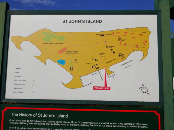 セントジョンズ島＆クス島巡りの旅に出てみた。～St John\'s Island 編～_f0343001_22301519.jpg