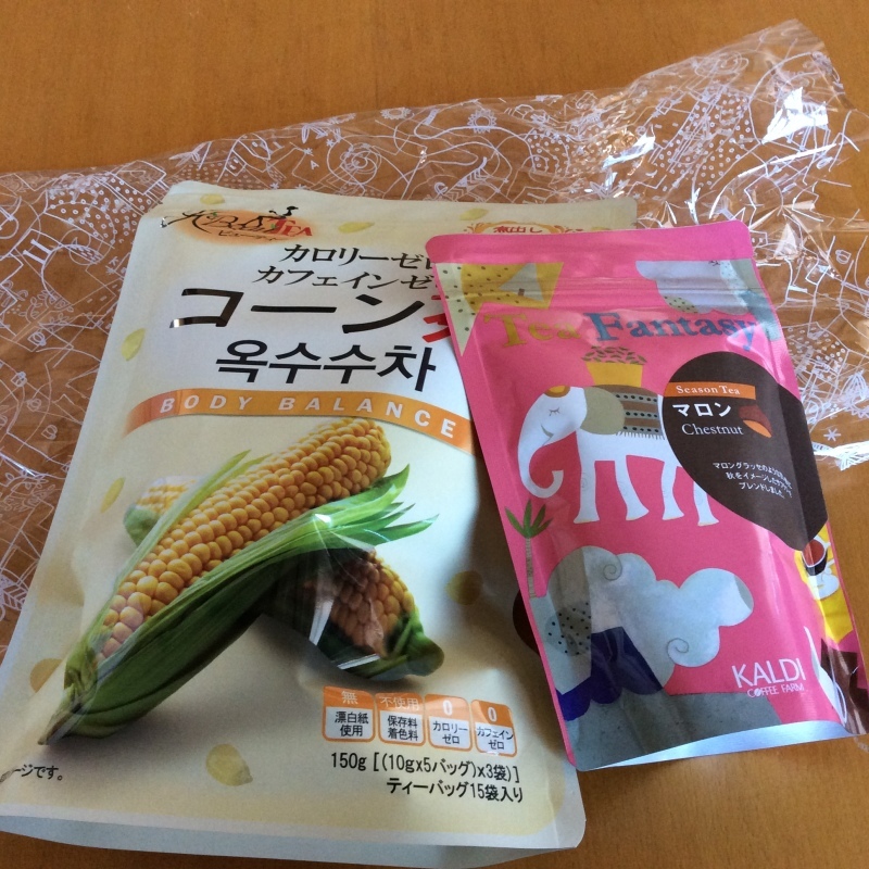 b0220002_09190178.jpeg