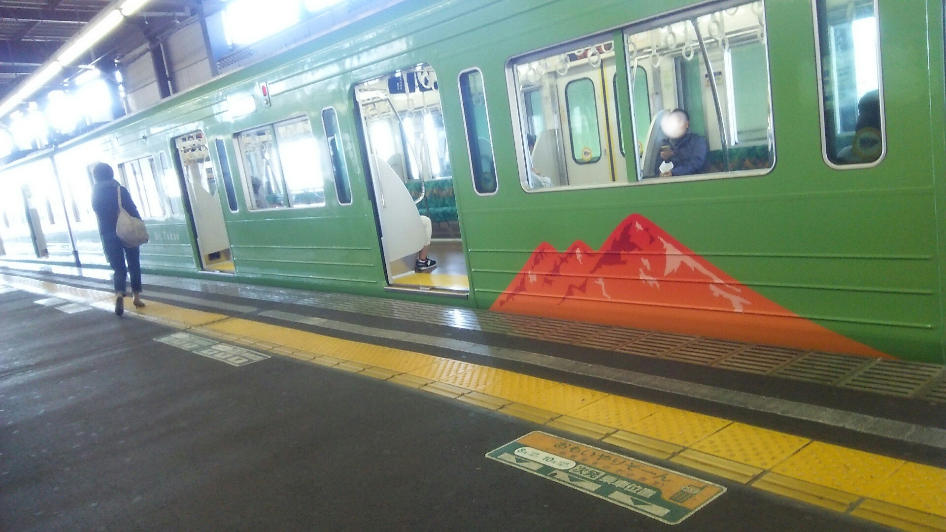 c0212604_1332489.jpg