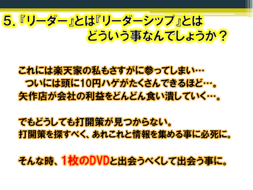 f0070004_20501389.png