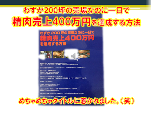 f0070004_20501542.png