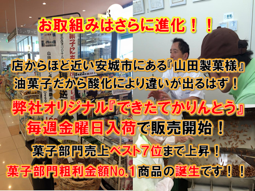 f0070004_20553324.png