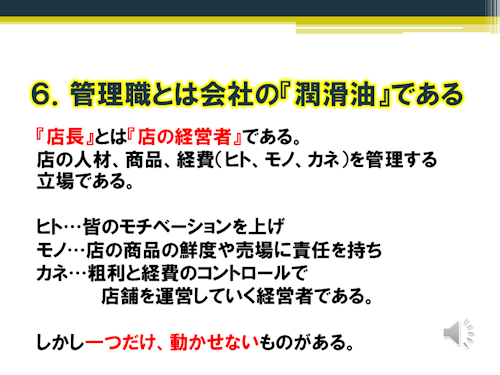 f0070004_2056069.png