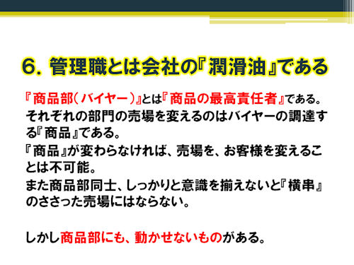 f0070004_2056317.png