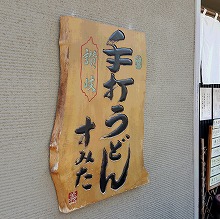 c0203111_2324082.jpg