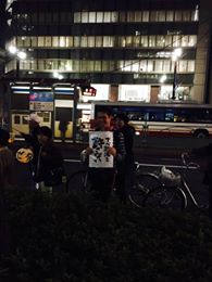「安倍政権はいますぐ退陣」さよなら原発アピールウォーク_e0094315_1858449.jpg