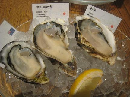 f0166824_13272545.jpg