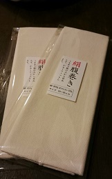 そろそろ。_f0120026_22294934.jpg