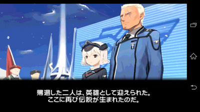 雑記11 6 このところのゲーム話題など ゴチログ Gotthi Log 雑記11 6 このところのゲーム話題など ゴチログ Gotthi Log
