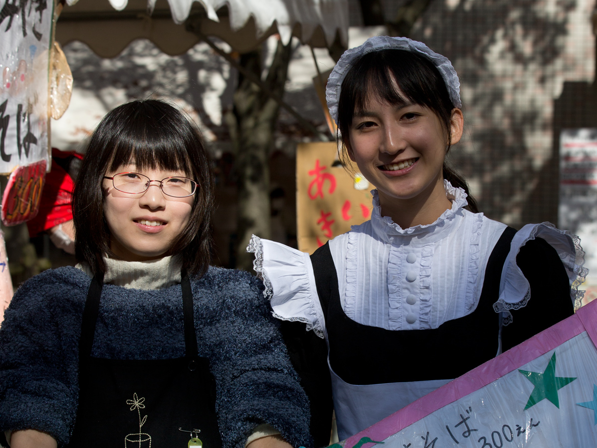 ”美”合気道「美と美」「美と美と美」「美と美と美と美と美」「美人美人」「自然の美と美」_f0033831_20335438.jpg