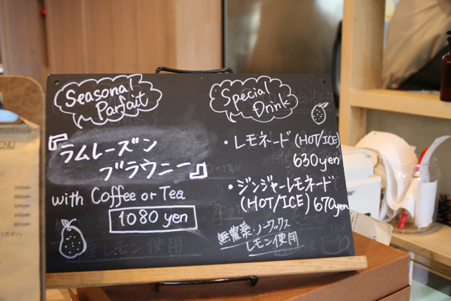 f0348831_07583374.jpg