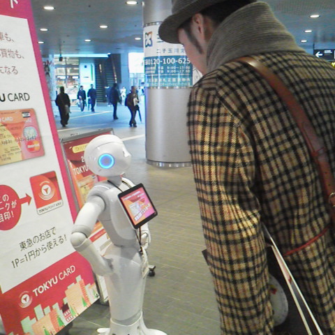 未来_d0014133_618946.jpg