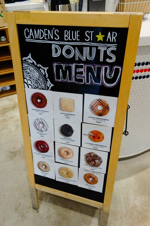 表参道近辺へ家具を見に その12~LOG ROAD DAIKANYAMA_a0287336_23264884.jpg