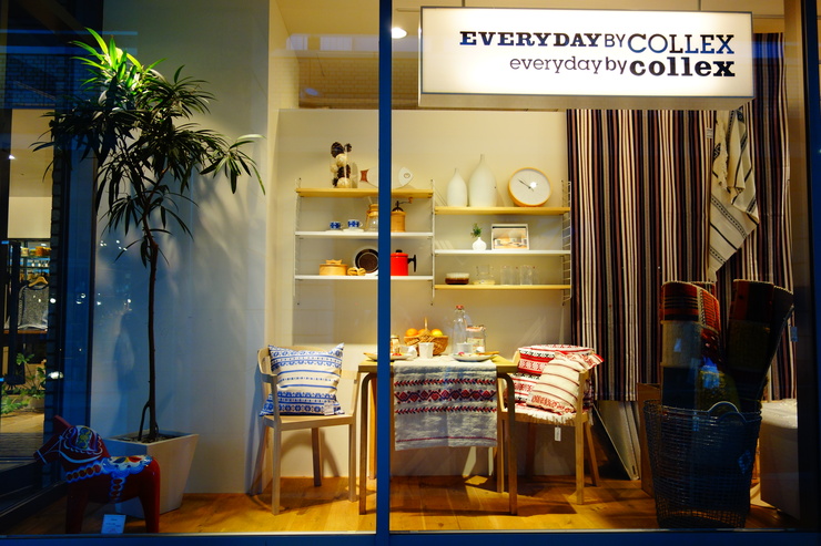 表参道近辺へ家具を見に その12~LOG ROAD DAIKANYAMA_a0287336_23395669.jpg