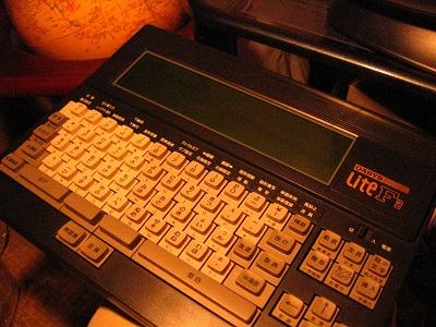 OASYS Lite F2_f0182936_19285822.jpg