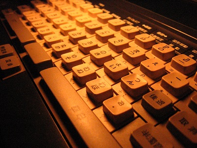 OASYS Lite F2_f0182936_19293945.jpg