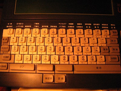 OASYS Lite F2_f0182936_19303980.jpg