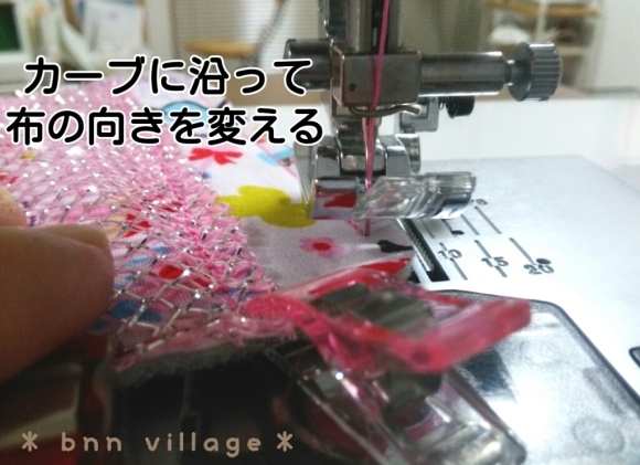 f0255754_22553424.jpg