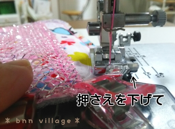 f0255754_22553743.jpg