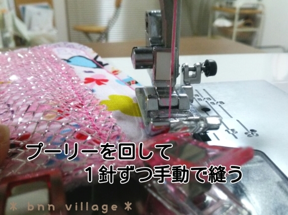 f0255754_22553951.jpg