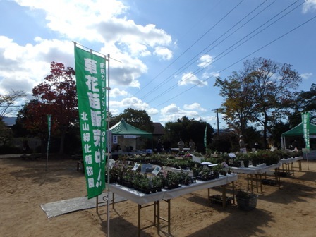 c0357659_00152172.jpg