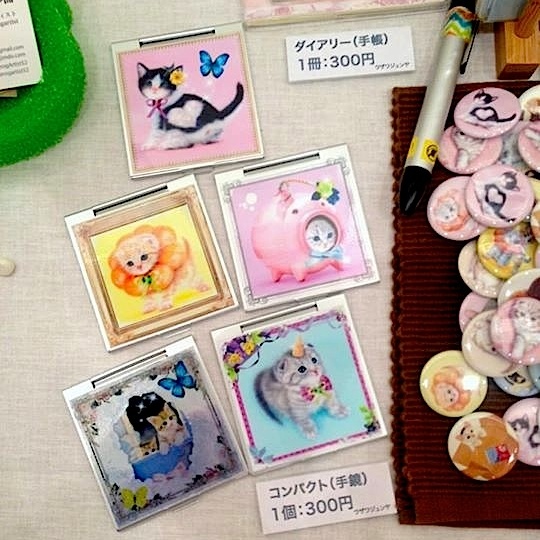 【展示即売会】8/19 COMITIA125（コミティア）そ20b_a0021565_20281530.jpg
