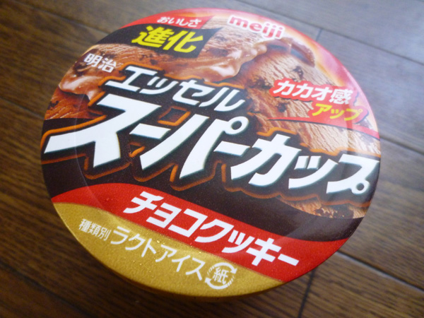 明治エッセル スーパーカップ チョコクッキー@明治_c0152767_22173671.jpg