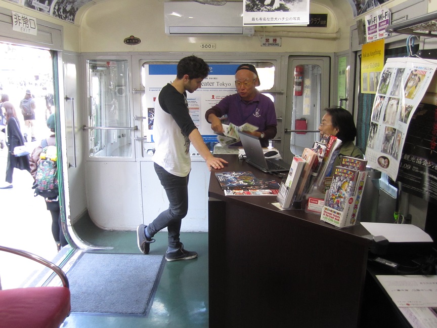 今日の東急デハ5001号の状況(71)_f0030574_1224130.jpg