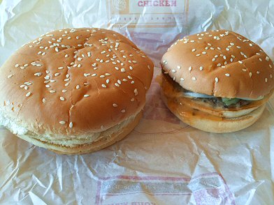 バーガーキング Big King 新発売 1円お得なので ビッグマック と食べ比べ Chokoballcafe
