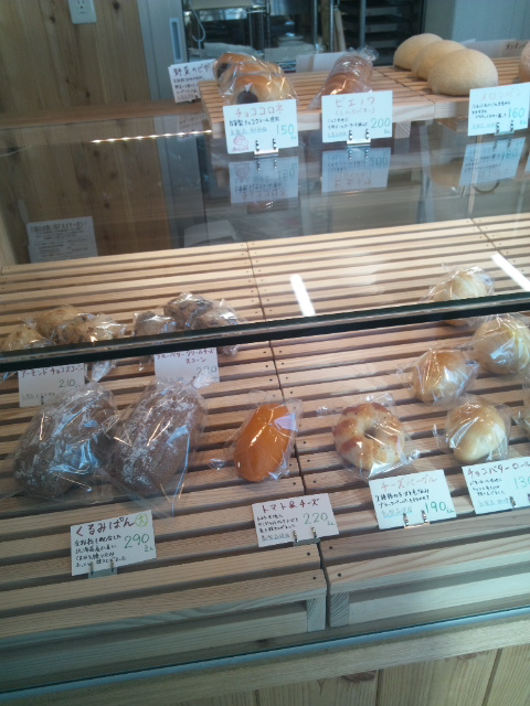 モグモグパン チーズ_f0076001_235656.jpg