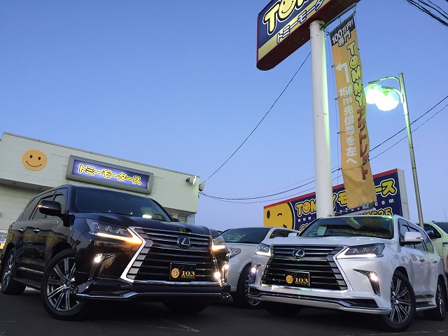 店長のニコニコブログ!本日はLX570 2台にTVキット取付け作業☆ランクル ハマーの専門店☆_b0127002_2041367.jpg