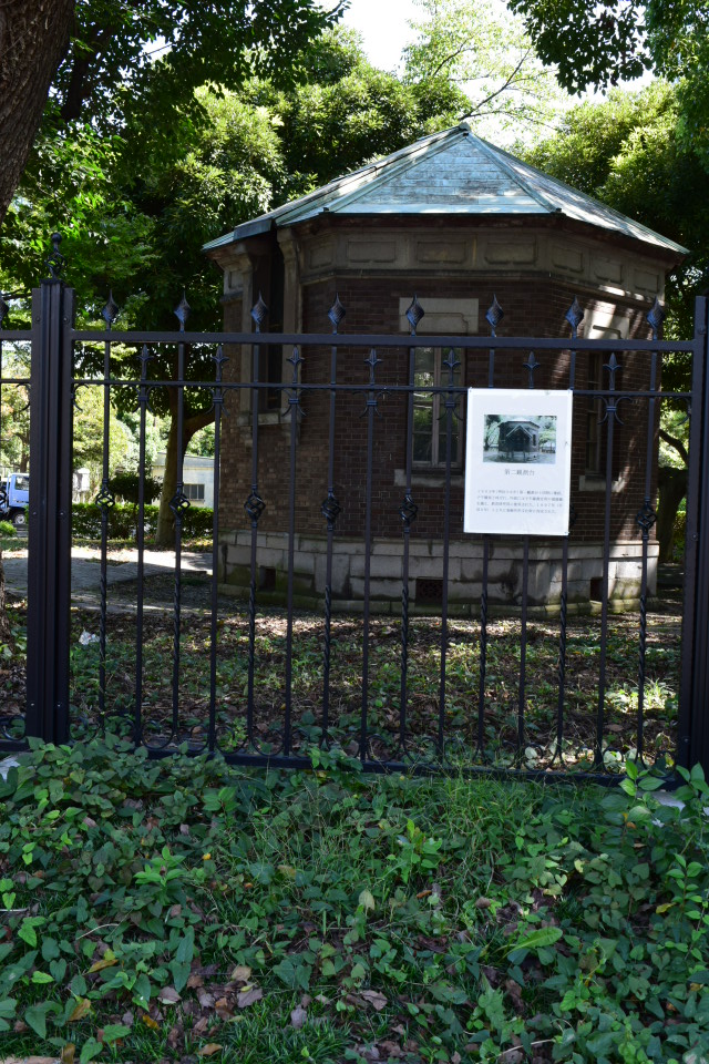 旧東京商船大学天体観測所(建築家・三橋四郎設計作品再見)_f0142606_7264863.jpg