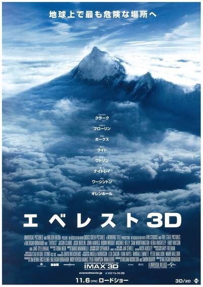 源氏物語オーディション締め切りまで僅か!_f0138311_04261550.jpeg