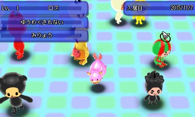 電波人間のrpg Free プレイ中デス その2 Ex６ 新たな化身 攻略メモ 田区鎌田