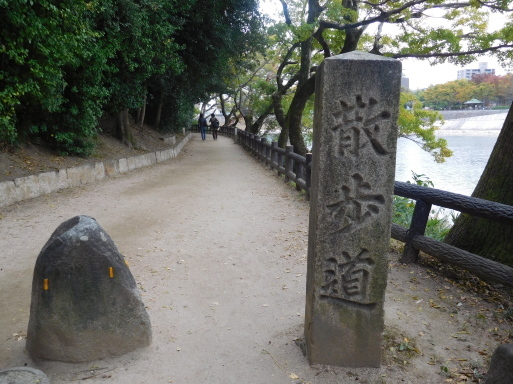 岡山旅行 その 2 吉備路 (備中国分寺、宝福寺等)、倉敷 (安養寺、大原美術館等)、岡山 (後楽園、岡山城)_e0345320_17385421.jpg