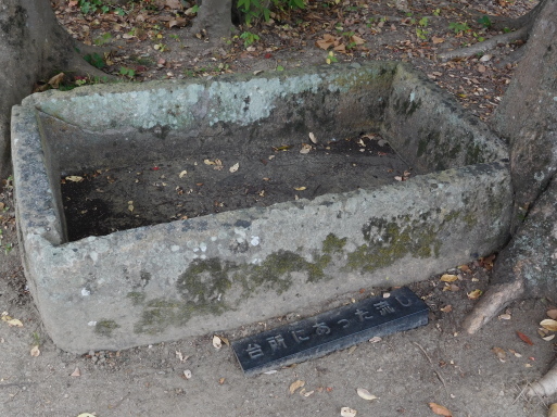 岡山旅行 その 2 吉備路 (備中国分寺、宝福寺等)、倉敷 (安養寺、大原美術館等)、岡山 (後楽園、岡山城)_e0345320_17513745.jpg