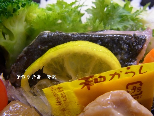 b0244034_11593159.jpg