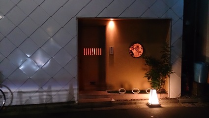 c0108034_5321455.jpg