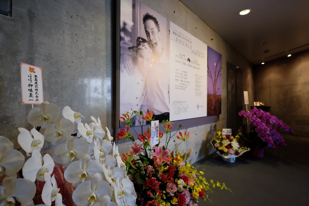 写真展　ダブルポートレイト　ミュゼ　ふくおかカメラ館　内覧会_f0050534_07483914.jpg