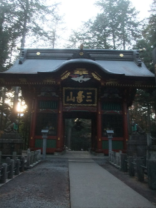 三峯神社_b0165139_1701375.jpg