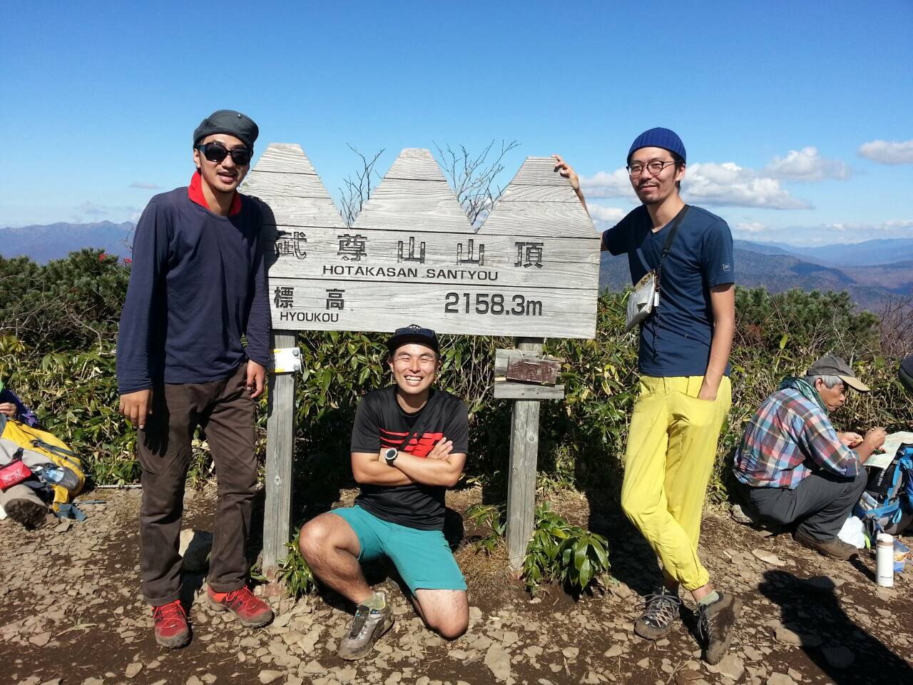 f0251840_13461415.jpg