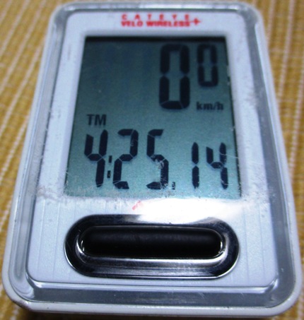 d0150949_17383896.jpg