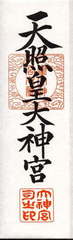 b0169850_20565446.jpg